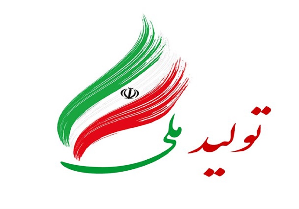 هانی باکس